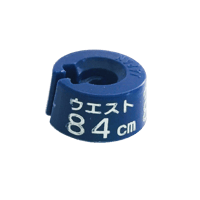 【サイズチップ】 ウエスト84cm 紺色 100個