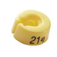 【サイズチップ】 21号 黄色 100個