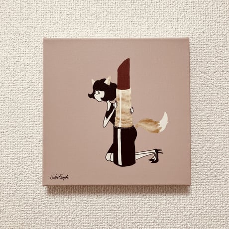 Lipstick Girl