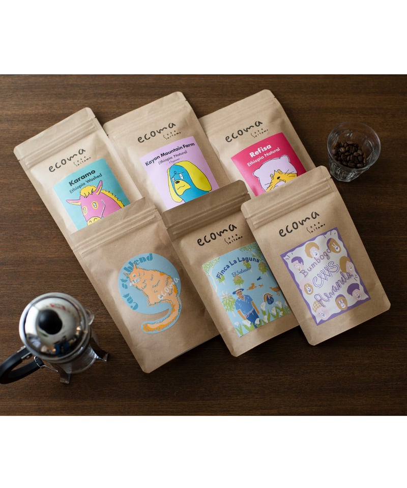WEBショップ限定・送料無料】コーヒー豆 テイスティングセット