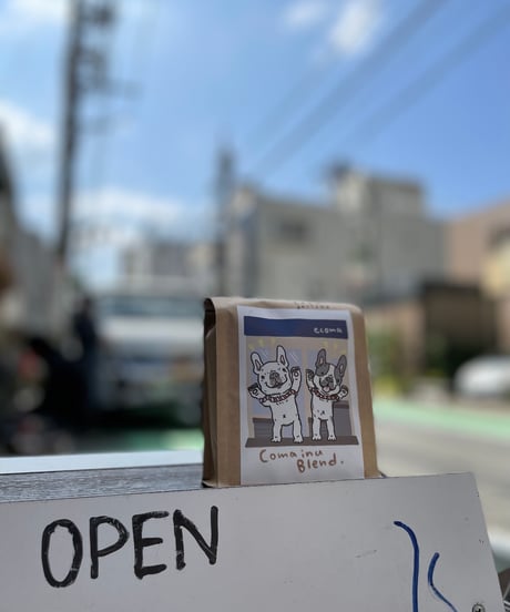 コマイヌブレンド  500g