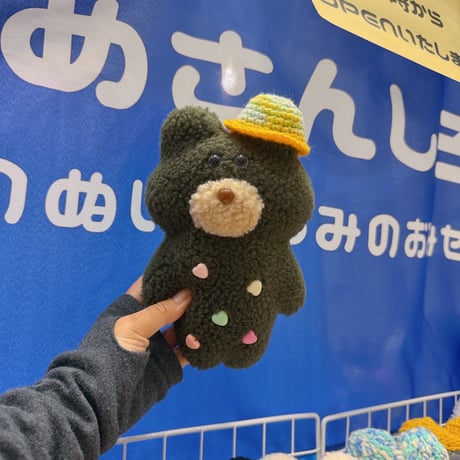 わたあめさんしろー | STORES
