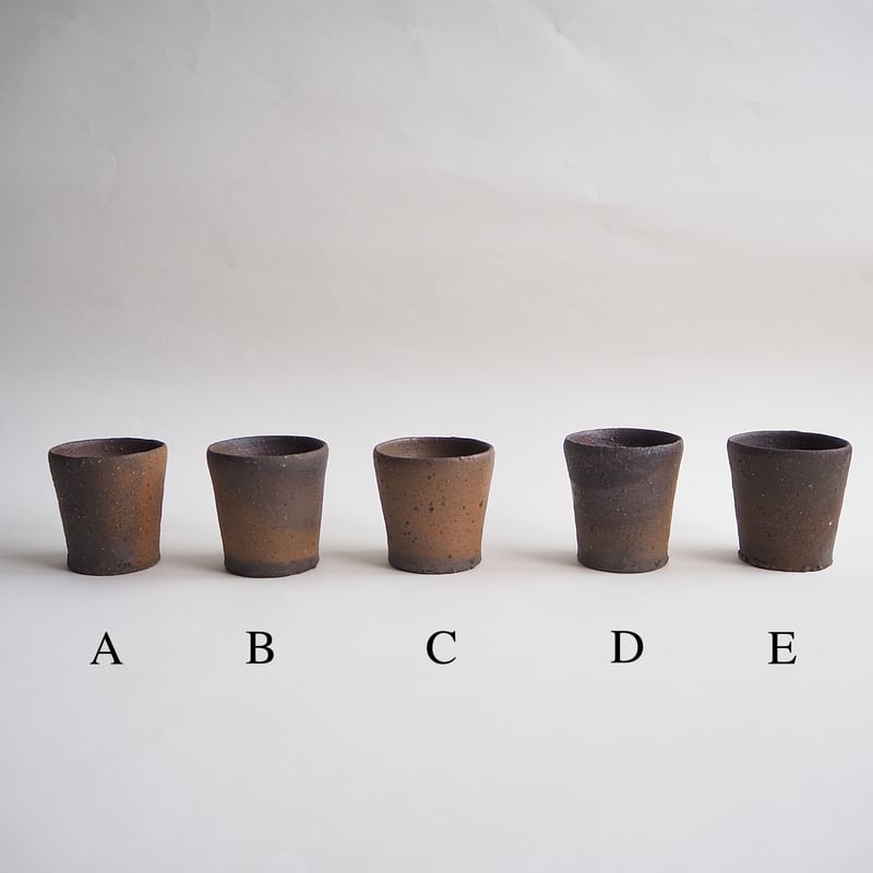 境道一 南蛮焼き締めカップ小(D,E) | socket