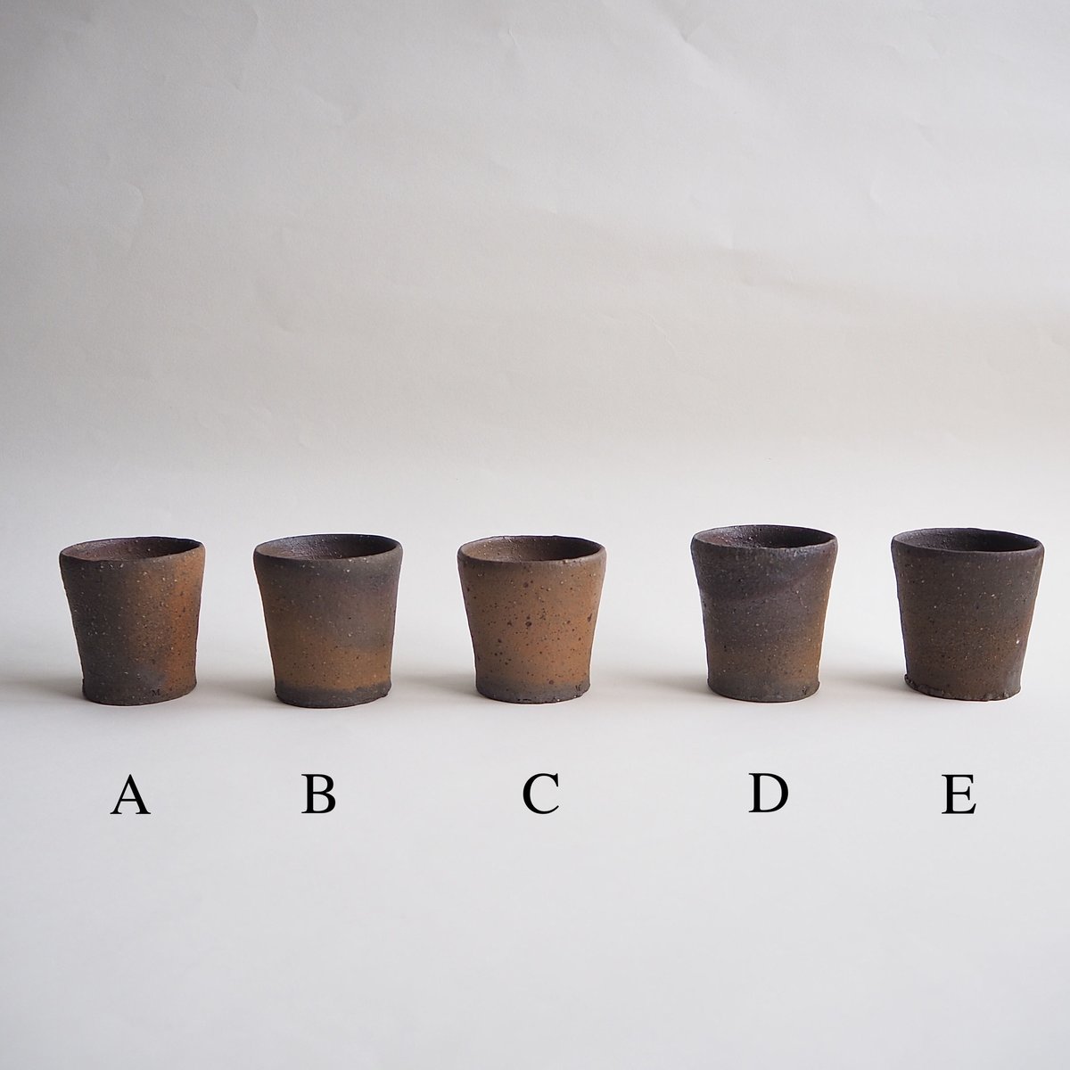 境道一 南蛮焼き締めカップ小(D,E) | socket