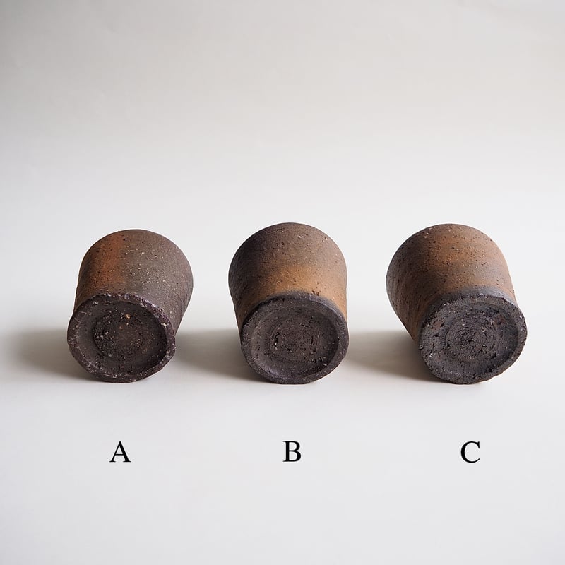 境道一 南蛮焼き締めカップ小(A) | socket