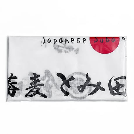 【2023】Japanese Soba Noodles 蔦 × 中華蕎麦 とみ田 × らぁ麺 飯田商店 【友へ】限定手ぬぐい