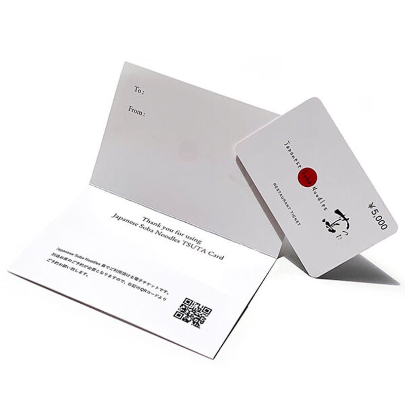 ギフトカード（郵送版） / GIFT CARD（mailed version） | 【Japa