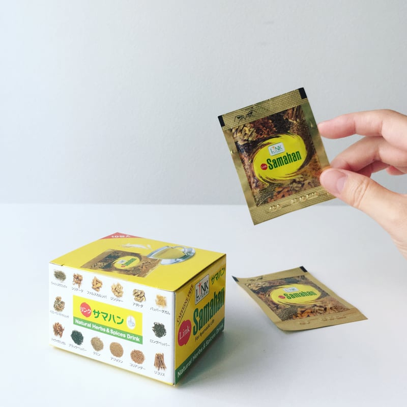 スパイスティー・サマハン 10包入り（スリランカ） | watari