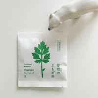 伊吹のよもぎ茶（岐阜）