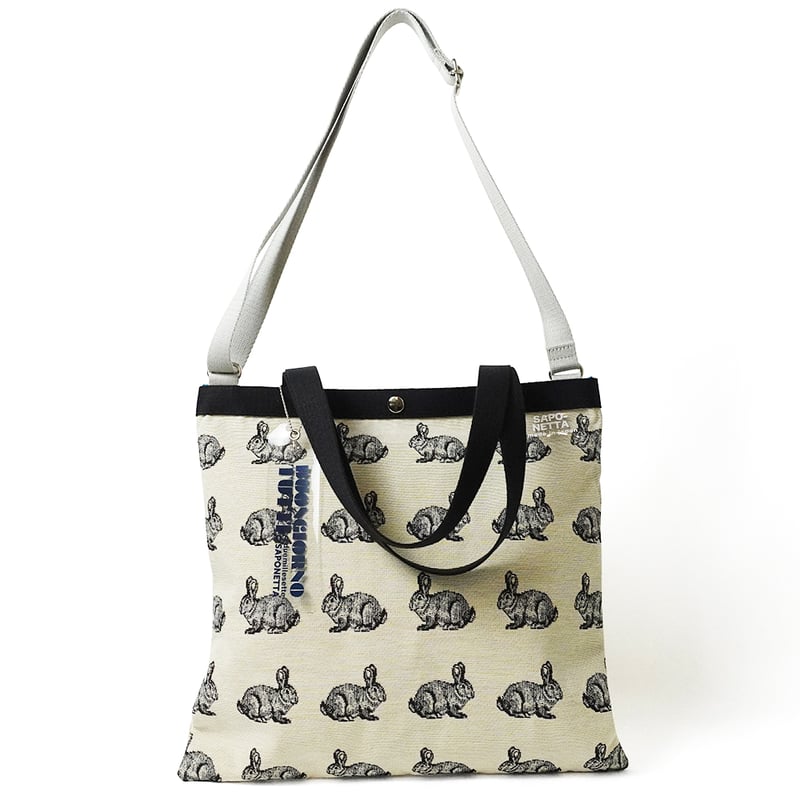 マチなしで軽い！2WAYトートバッグ ウサギ柄 | バッグ工房 サポネッタ