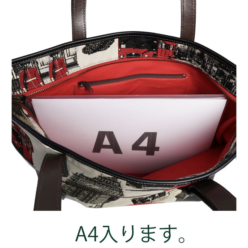 LEONE 21-Sサイズ スペインゴブラン生地 モノトーンロンドン柄