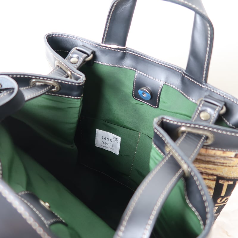 スペイン ゴブラン生地 JOIN インダスト柄 リュックトート