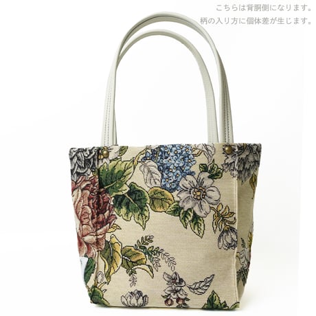 【先割】【予約販売】サブでもメインでも！きちんと感のあるミニトートバッグ　レトロフラワー白