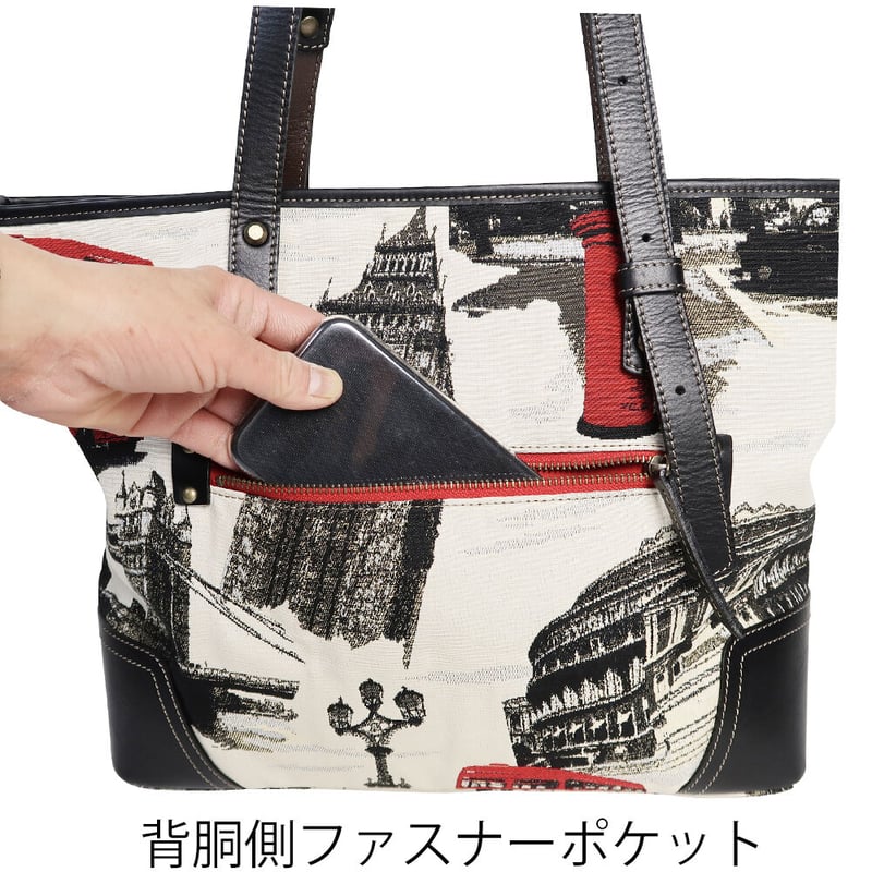 LEONE 21-Sサイズ スペインゴブラン生地 モノトーンロンドン柄