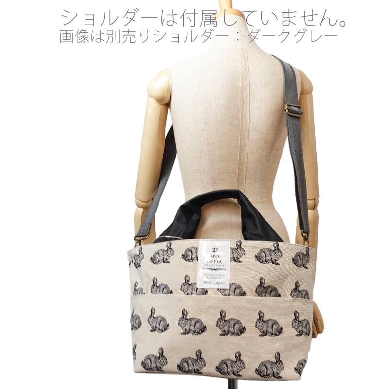 4月下旬ごろ発送分】【早割】ハンドルがポイントファスナー開閉 4月下旬ごろ発送分】【早割】ハンドルがポイントファスナー開閉