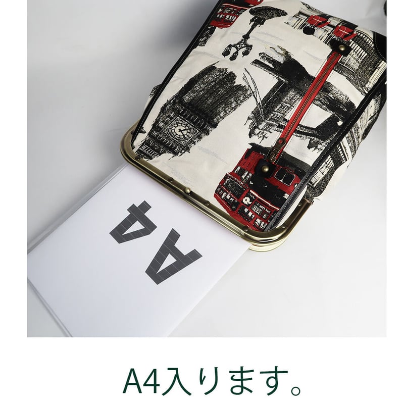 NEOーFILIリュック スペインゴブラン生地 モノトーンロンドン柄