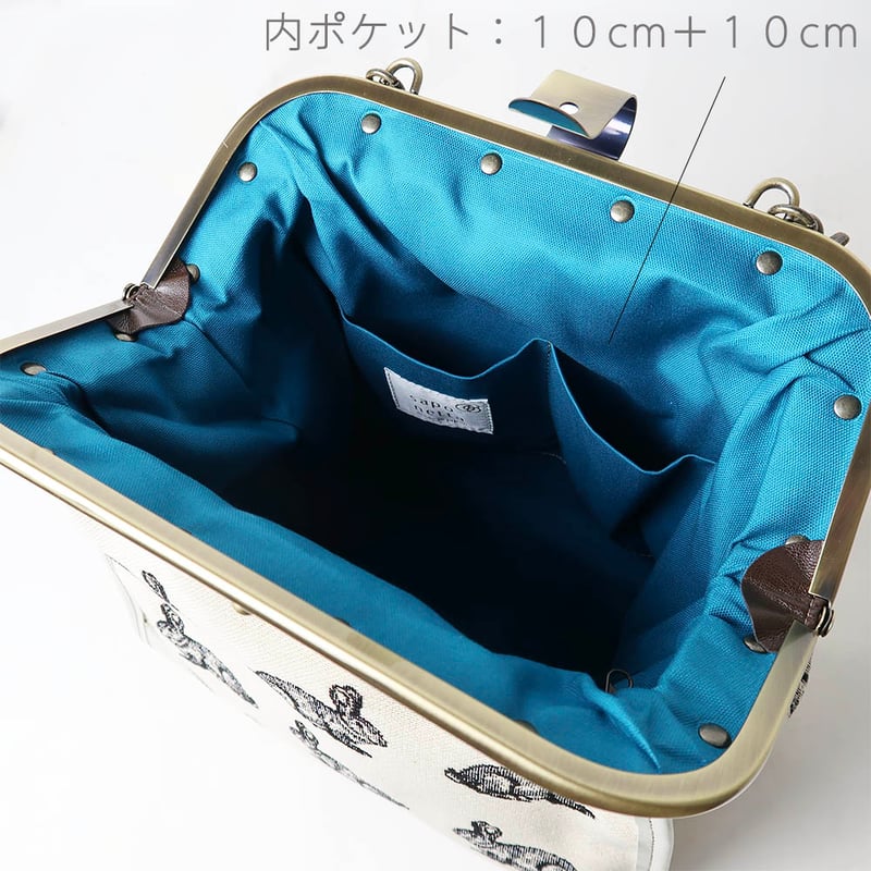 強撥水加工】がまぐちショルダーバッグ スペインゴブラン生地 ウサギ柄