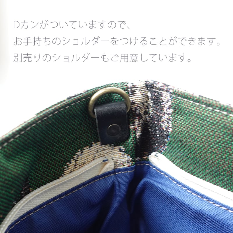 こちらはブラックバード様制作ご依頼専用ページとなります(⁠^⁠^⁠)♪ 商品リニューアルと商品統合による廃番商品のお知らせ | アスカ