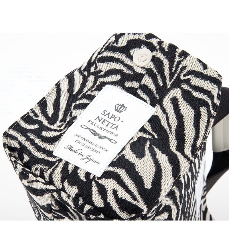 サポネッタ 新品未使用品 2wayヒョウ柄ばっく サポネッタ ゼブラ柄