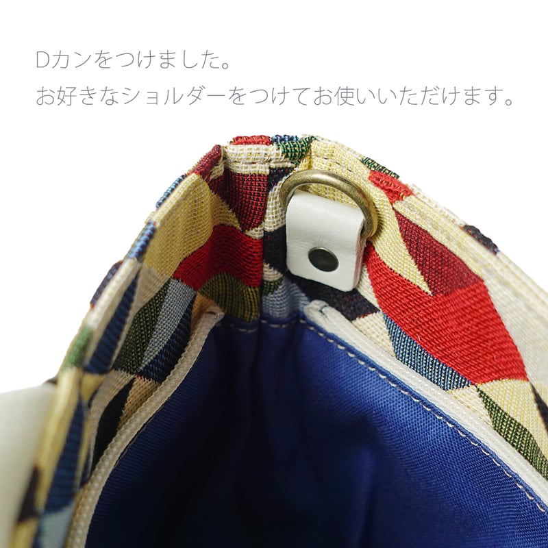 A4サイズ対応　帯　猫と蝶々　リメイク　江戸打紐ハンドルバッグ A4サイズ対応 帯 猫と蝶々 リメイク 江戸打紐ハンドルバッグ