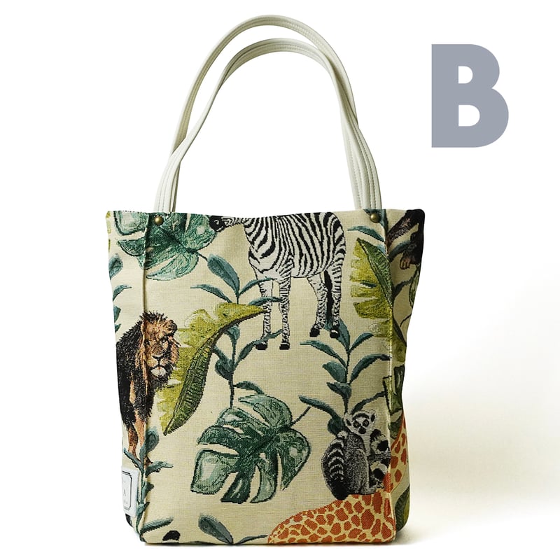 サブでもメインでも！きちんと感のあるA4トートバッグ サファリ柄