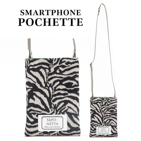 ⭐︎ sapo-netta レア　鳥柄 ⭐︎ ⭐︎リュック＆ハンド　防水◎ユニセックス 廃盤品コラボリュック】adidas✕ザファームカンパニー 鳥柄総柄