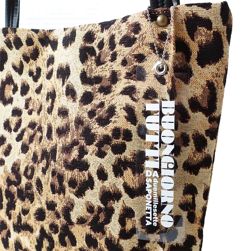 サブでもメインでも！きちんと感のあるA4トートバッグ ヒョウ柄