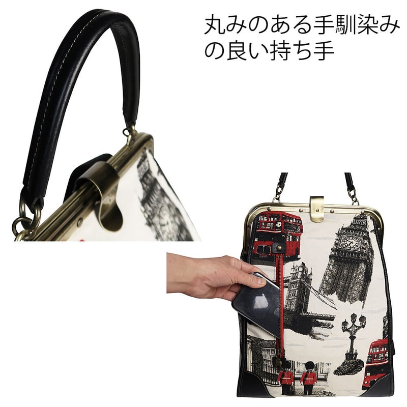 NEOーFILIリュック スペインゴブラン生地 モノトーンロンドン柄