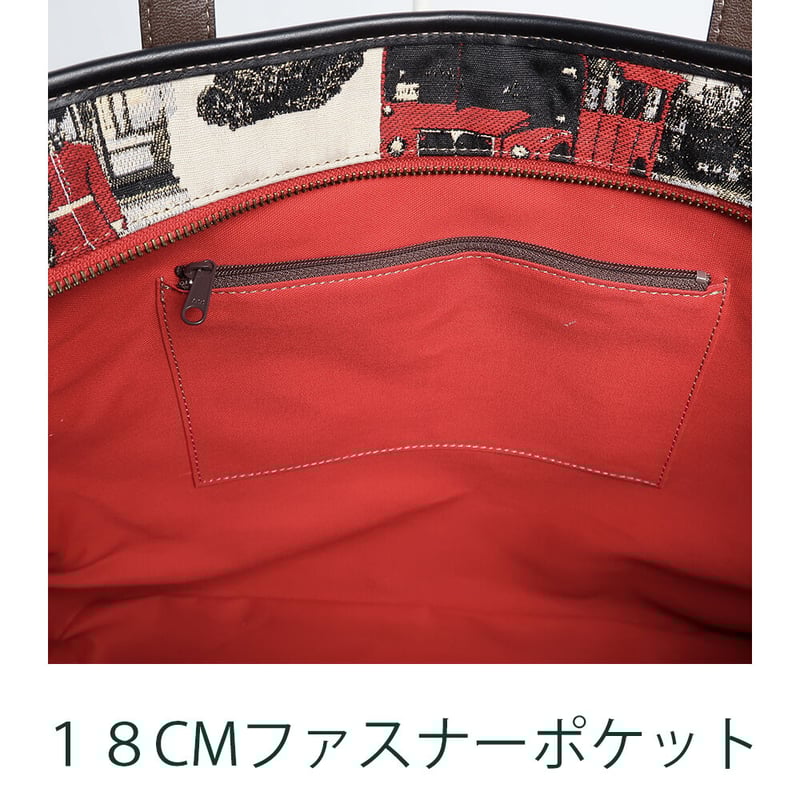 LEONE 21-Sサイズ スペインゴブラン生地 モノトーンロンドン柄