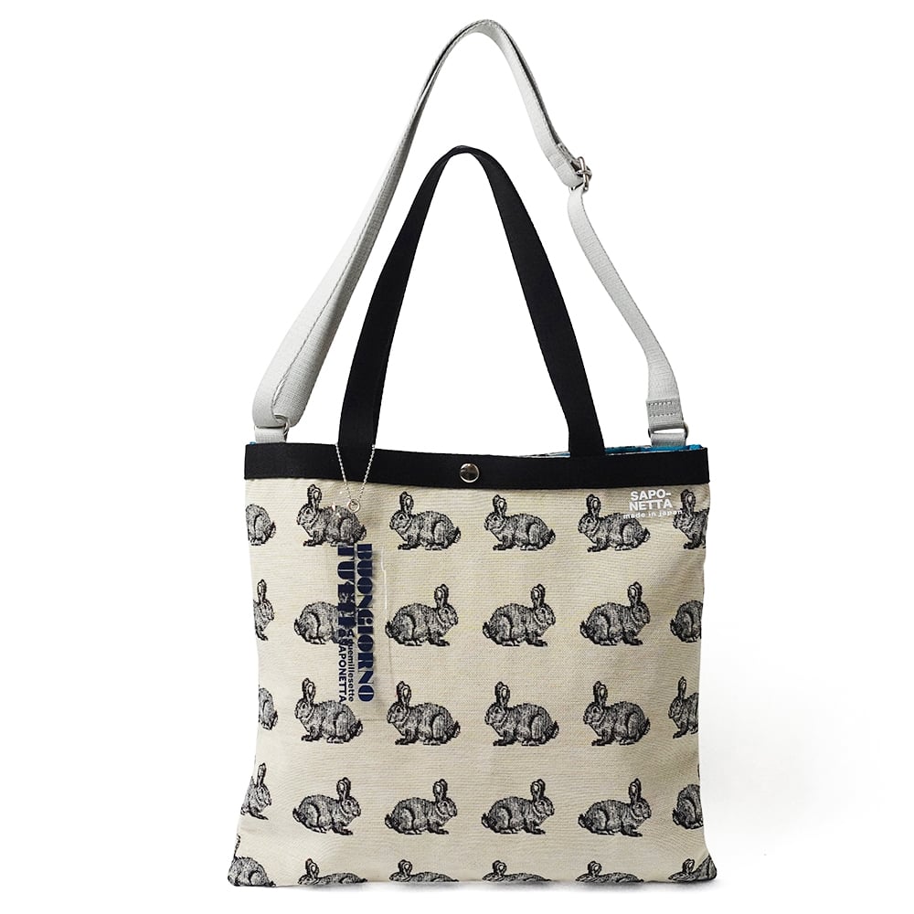 マチなしで軽い！2WAYトートバッグ ウサギ柄 | バッグ工房 サポネッタ
