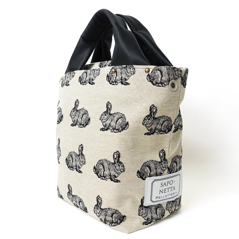 ころんとかわいいファスナー開閉トートバッグ ウサギ柄 | バッグ工房
