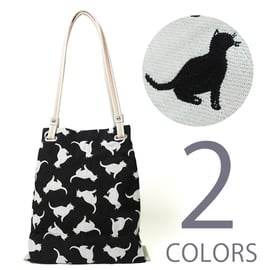 SAPO-NETTA 動物ショルダー