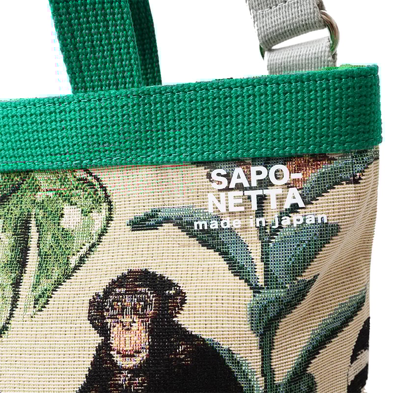 マチなしで軽い！2WAYトートバッグ サファリ柄 | バッグ工房 サポネッタ