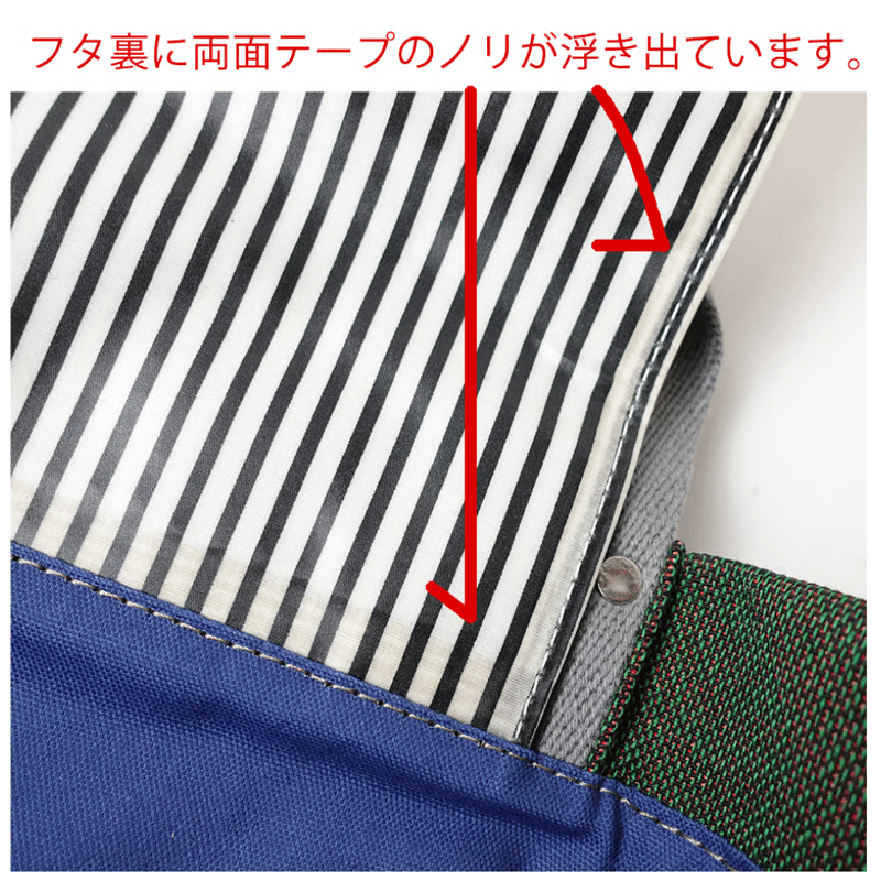 サポネッタ　新品未使用品　2wayヒョウ柄ばっく 強撥水加工】きちんと感のあるころんとかわいい小ぶりなトート