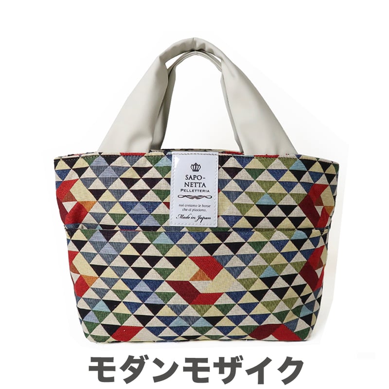 ハンドルがポイントファスナー開閉のトートバッグ モザイク