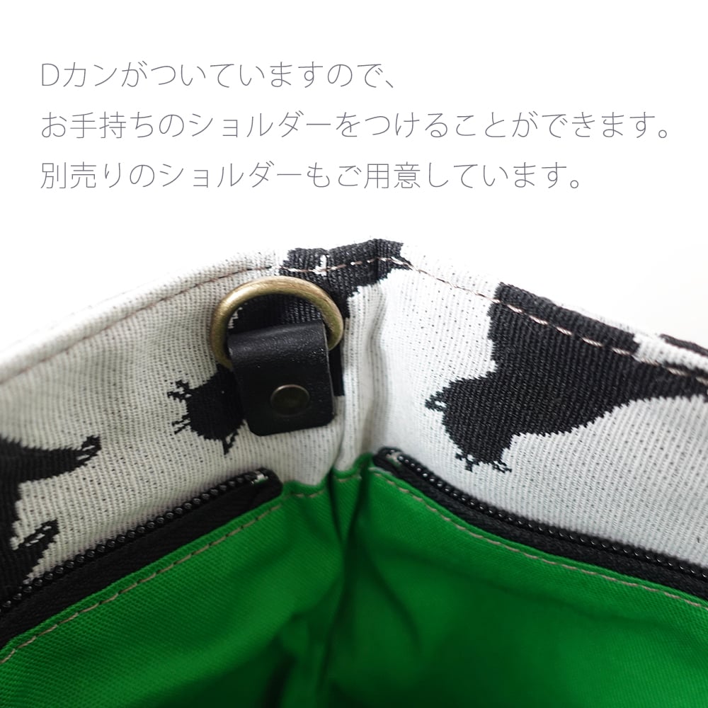 A4対応】【強撥水加工】ハンドルがポイントファスナー開閉の A4対応】【強撥水加工】ハンドルがポイントファスナー開閉の