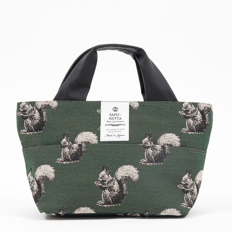 CATEGORY リス | バッグ工房 サポネッタ