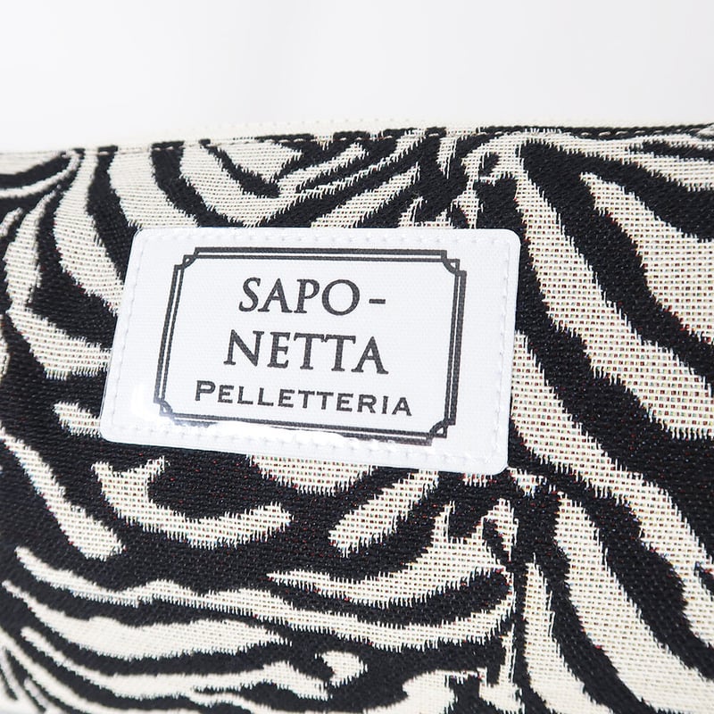 アクリルテープポシェット スペイン ゴブラン生地 ゼブラ柄 | バッグ