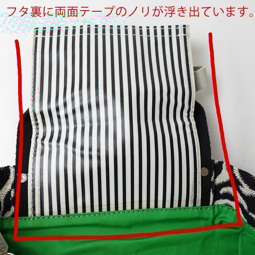 迫真！ ガブラハンド 強撥水加工】きちんと感のあるころんとかわいい小ぶりなトート