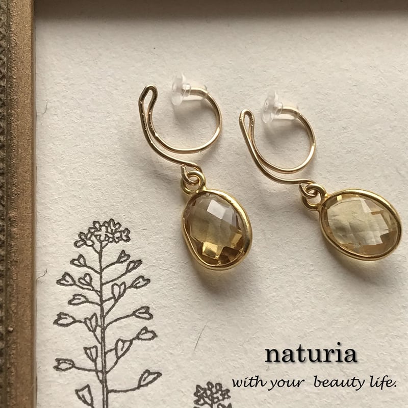 ピアス風】シトリンのゴールドフレームノンホールピアス 14kgf  