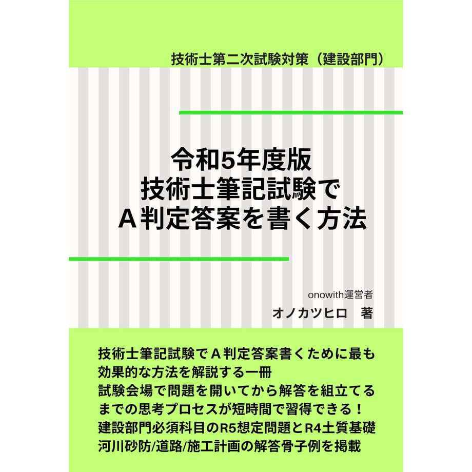 64596e395ab45e002a523fc0