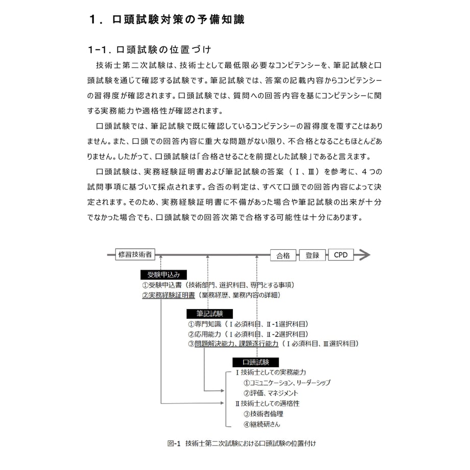 68eb145e248f8c189ffcedf1