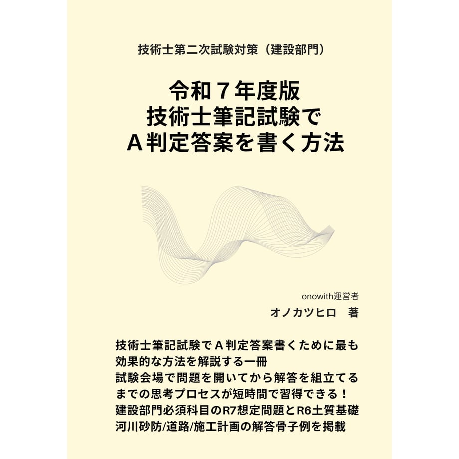 681db92f68309532c7a57536