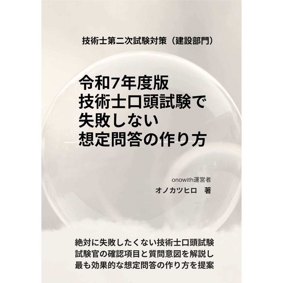 68eb145e248f8c189ffcedf1