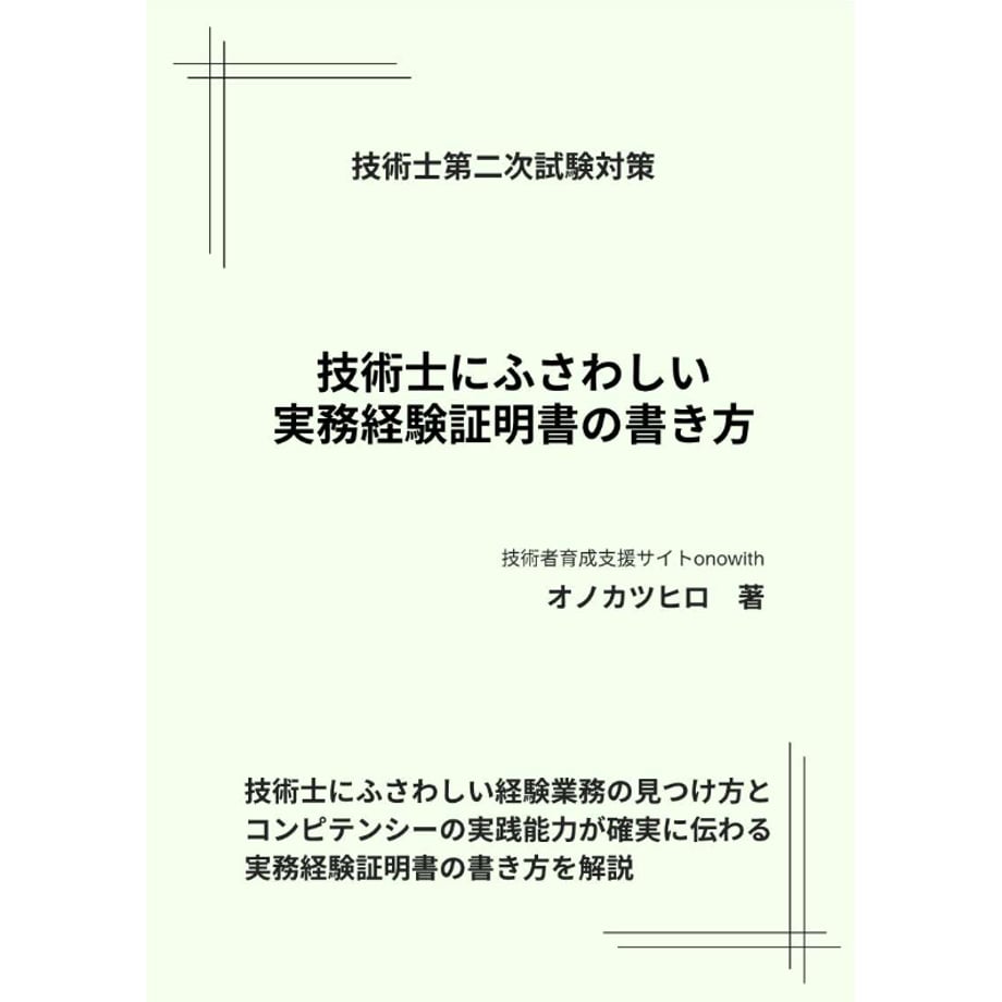 699e7fc5401c313d9863ac9d