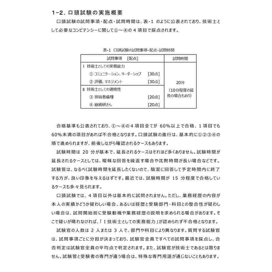 68eb145e248f8c189ffcedf1