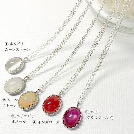 oval gemstones/silver925ネックレス