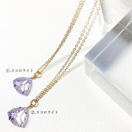Lavender Milky Quartz/14kgfネックレス