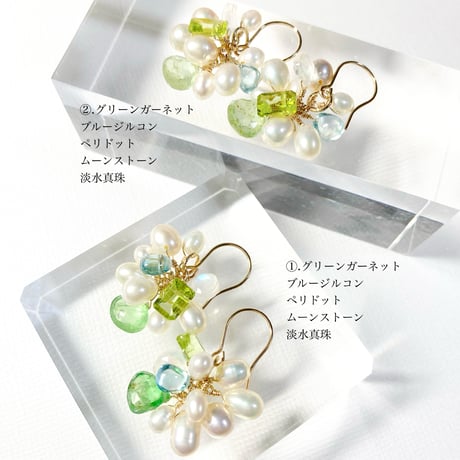 Green garnet×Blue Zircon×Pearl/ピアス イヤリング