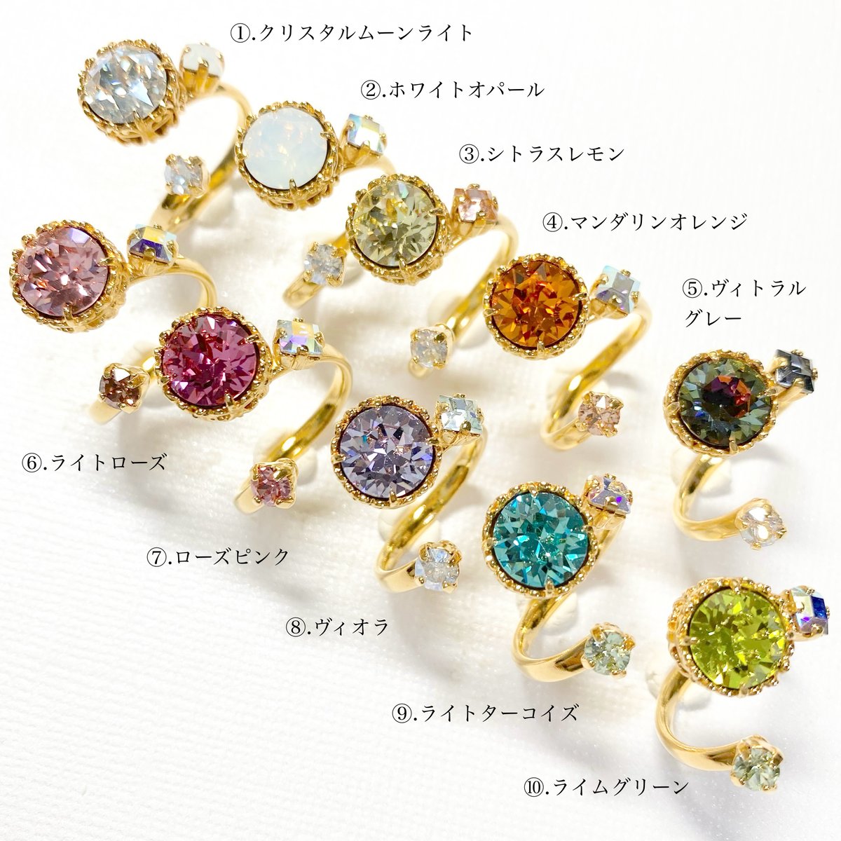 Candy/フォークリング 11号〜12号(✣ゴールドカラー金具) | nenenjewelry